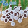專業(yè)咖啡袋單向排氣閥優(yōu)質(zhì)飼料袋排氣閥堯明塑料單向排氣閥