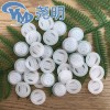 單向排氣閥復(fù)合帶氣閥咖啡袋發(fā)酵生物氣閥袋