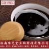 詠芝堂歡迎各大公司來(lái)電咨詢膏方代工業(yè)務(wù)