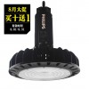 新款超亮可調光150WLED工礦燈 天棚燈 LED工廠燈批發(fā)