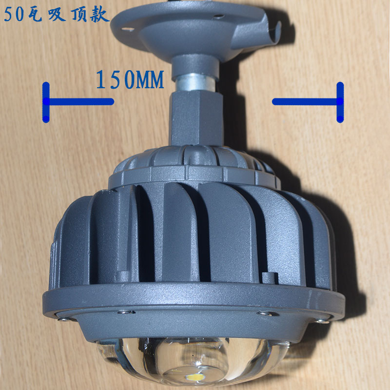 led50W工作燈(led50W work light)