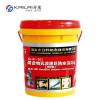 丙烯酸防水涂料價(jià)格_開(kāi)來(lái)濕克威_聚合物建筑乳液防水涂料_直銷(xiāo)生產(chǎn)