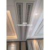 永豐KTV區(qū)域施工裝修選用德普龍吊頂?shù)窨嚏U空鋁單板_廠家定制