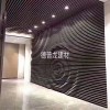 電影院幕墻裝飾造型鋁方通_木紋弧形鋁方通吊頂