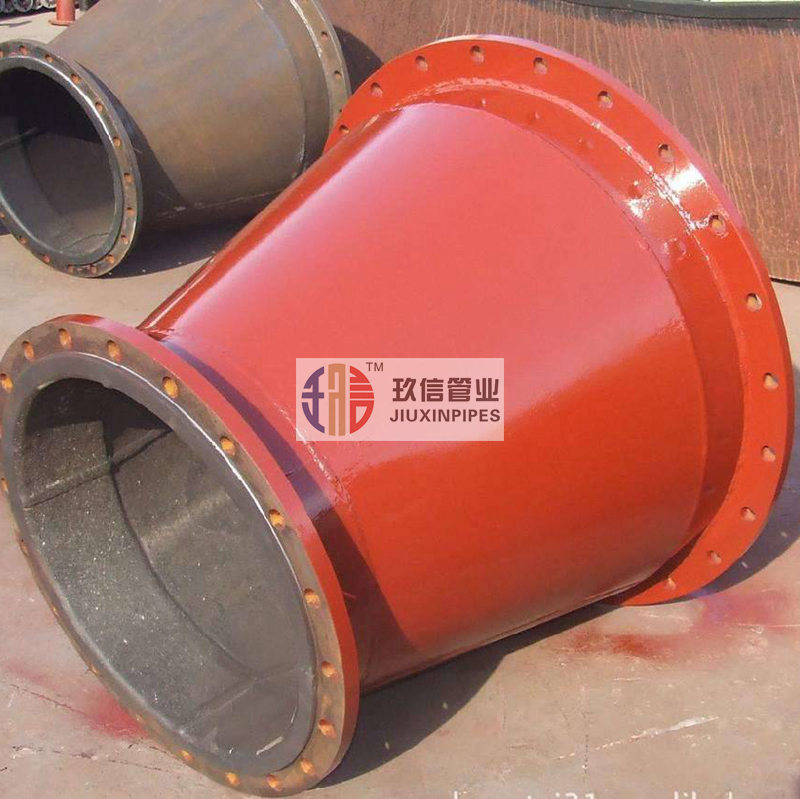 襯膠管道134