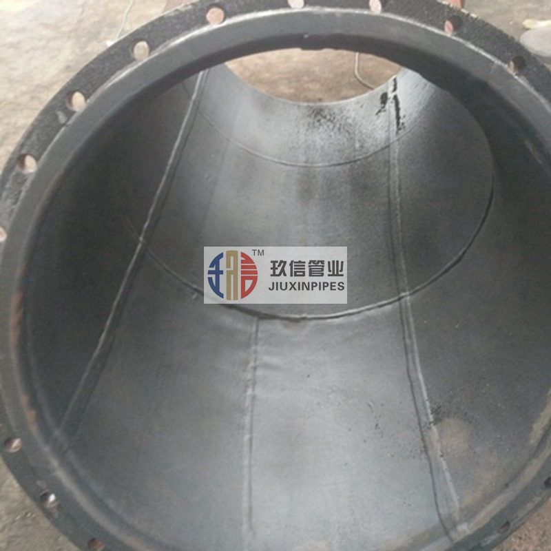 襯膠管道139