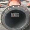 襯膠管道直銷價(jià)格/使用條件/使用環(huán)境