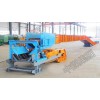 山東中煤供應DZQ帶式轉(zhuǎn)載機