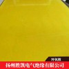環(huán)氧板 環(huán)氧玻璃纖維板 單面環(huán)氧板 玻璃纖維環(huán)氧板 環(huán)氧板制品加工 環(huán)氧樹脂板 絕緣環(huán)氧板 半透明環(huán)氧板 環(huán)氧板生產(chǎn)廠家