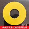 環(huán)氧墊片