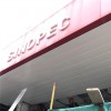 中國(guó)石化‘Sinopec’亞光白s300寬鋁扣板產(chǎn)品圖樣