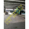 BP500防彈鋼板使用什么機(jī)械性能