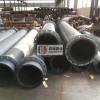 廣東哪里賣襯膠管道性能特點(diǎn)優(yōu)