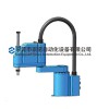 供應(yīng)SCARA 自動化裝配機器人