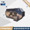 不銹鋼臥式耐高溫噴淋塔 不銹鋼除臭塔廢氣酸霧凈化廢氣處理設備