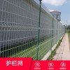 監(jiān)獄防攀爬護(hù)欄網(wǎng) 監(jiān)獄鋼網(wǎng)墻 監(jiān)獄防爬網(wǎng) Y型柱刀片圍網(wǎng)