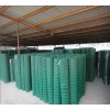 廠家直銷噴塑荷蘭網鐵絲網圍欄 圈地網養殖養雞網柵欄網護欄