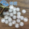 中封帶氣閥咖啡袋 復合印刷包裝袋 烘焙包裝袋 自立拉鏈袋