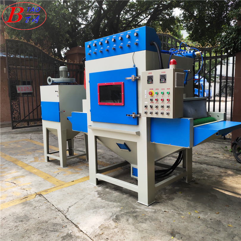 小型自動(dòng)噴砂機(jī) (2)