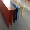 U型_U字_開口卡扣式鋁方通五顏六色新款造價(jià)