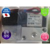 A110-4E1-71W電磁閥/日本KITZ北澤進(jìn)口電磁閥