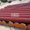 襯塑管道連接方式/性能特點(diǎn)/性能指標(biāo)