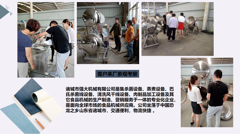 微信截圖_20190702143445