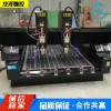 廠家直銷龍澤數控1825雙獨立頭石材雕刻機，石材壁畫雕刻機，石材背景墻雕機 大理石雕刻機 茶盤雕刻機