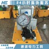 承修母線加工液壓彎排機(jī) 50-125mm母排彎排機(jī)