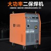 熱銷(xiāo)推薦上海東升NBC-270K經(jīng)濟(jì)型高效節(jié)能一體式二氧化碳?xì)獗：笝C(jī)