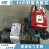 優質50kn機動絞磨電力資質工具廠家