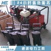 二級承修導線壓接機2000kn液壓壓接機廠商