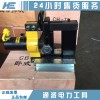 工程資質升級必備液壓彎排機 50-125mm厚度5-12mm彎排機