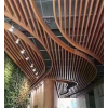 酒店餐廳包柱弧形鋁方通_墻身異形鋁方通定制_波浪形鋁方通廠家