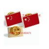 金屬中國(guó)國(guó)旗徽章、胸章、廠(chǎng)家直銷(xiāo)、大量生產(chǎn)