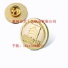 企業(yè)服務(wù)徽章、企業(yè)展示徽章、金屬徽章設(shè)計(jì)批發(fā)
