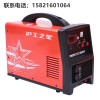 上海滬工之星等離子切割機LGK-60K空氣等離子切割機
