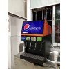 四閥可樂現調機