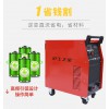 原廠正品上海滬工數控空氣等離子切割機LGK-100E