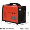 家用小型上海滬工WSM-315K電焊工業級氬弧焊機