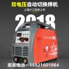 工業(yè)型上海滬工之星ZX7-315ED焊機(jī)家用雙電壓雙電源銅