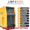 廠家批發(fā)上海滬工電焊機(jī)ZX7-630WE工業(yè)級全銅