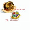 工廠(chǎng)定制徽章、時(shí)尚徽章、高級(jí)徽章、公司徽章制作