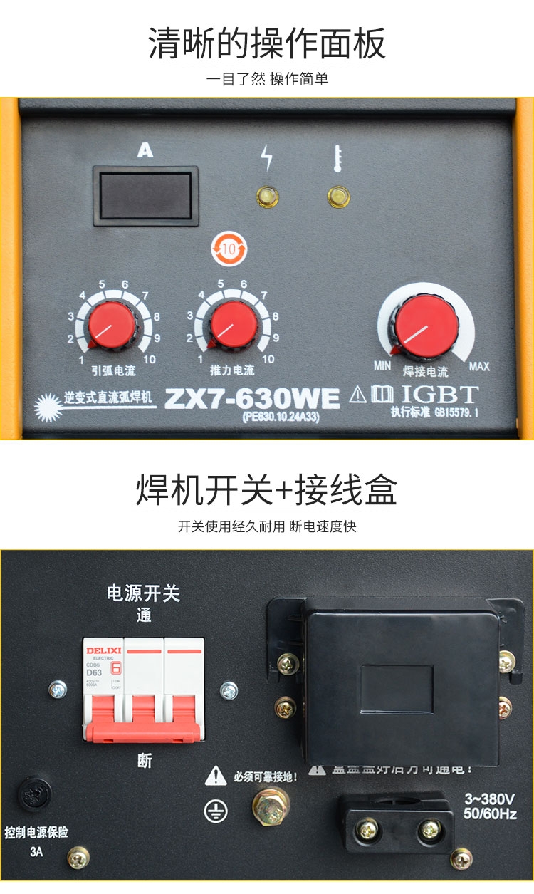 中國五金商機網