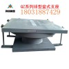 賀州科悅批發(fā)QZ球形鋼支座質(zhì)量好價(jià)格優(yōu)惠