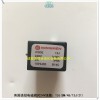 13J英國(guó)諾冠電磁閥線(xiàn)圈NORGREN電磁閥24VDC直流線(xiàn)圈