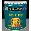 水性腳手架漆 水性腳手架專用漆 工業水漆廠家生產