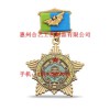 供定制徽章、訂做獎(jiǎng)?wù)隆⑼ㄓ媒笳隆⑴宕餍蒯? onmouseover=