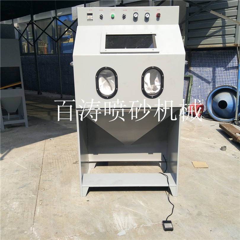 9060A手動(dòng)噴砂機(jī) (2)
