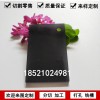 透明有機(jī)玻璃板加工黑灰色亞克力板材定制塑料PMMA澆筑板切割分切折彎